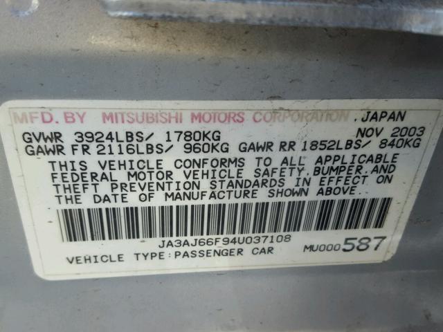 JA3AJ66F94U037108 - 2004 MITSUBISHI LANCER RAL SILVER photo 10