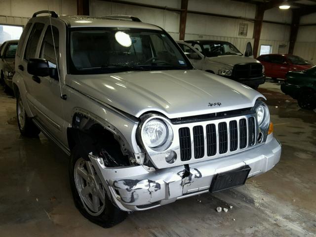 1J8GK58K95W595875 - 2005 JEEP LIBERTY LI GRAY photo 1