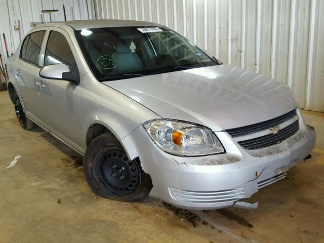 1G1AL58F087278801 - 2008 CHEVROLET COBALT LT SILVER photo 1