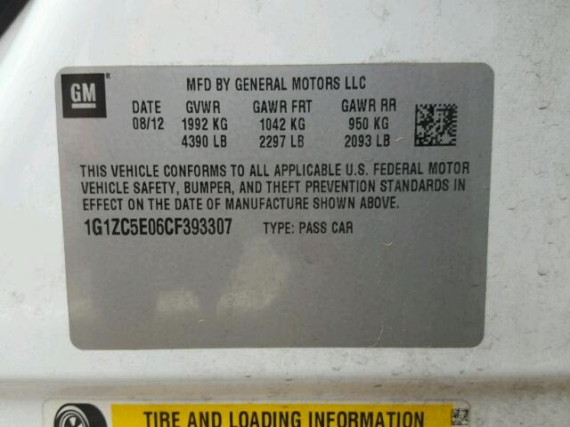 1G1ZC5E06CF393307 - 2012 CHEVROLET MALIBU 1LT 白色 照片 10