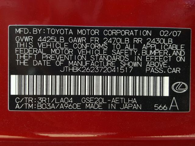 JTHBK262372041517 - 2007 LEXUS IS 250 RED photo 10