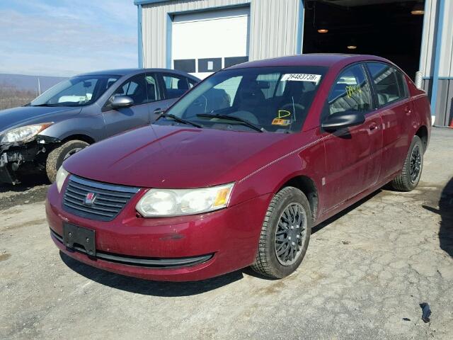 1G8AJ52F05Z114478 - 2005 SATURN ION LEVEL 栗色 照片 2