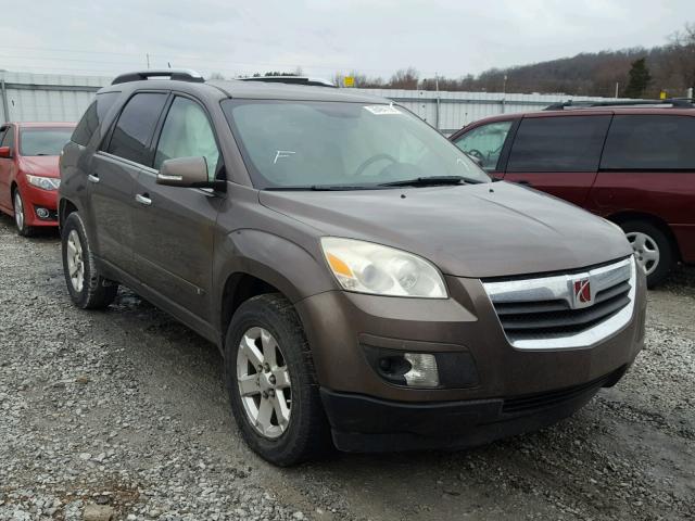 5GZER23738J125823 - 2008 SATURN OUTLOOK XR გრაფიტი ფოტო 1
