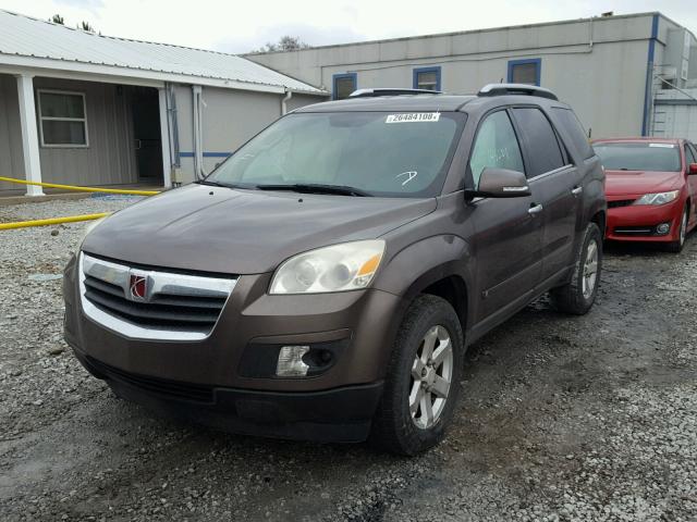 5GZER23738J125823 - 2008 SATURN OUTLOOK XR გრაფიტი ფოტო 2