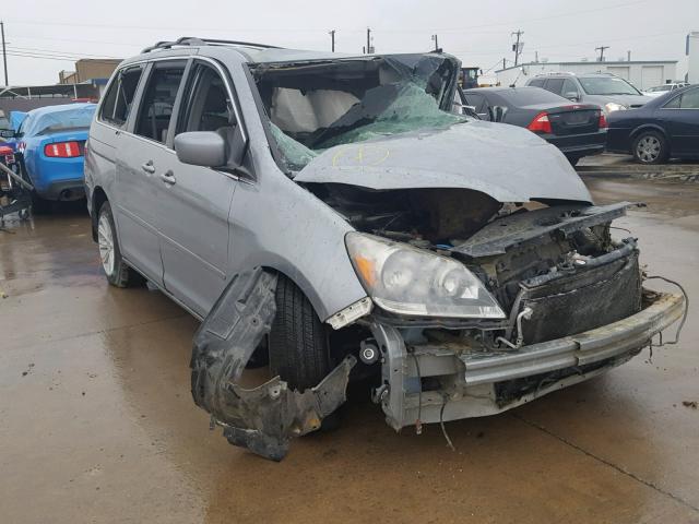 5FNRL38866B037641 - 2006 HONDA ODYSSEY TO GRAY photo 1