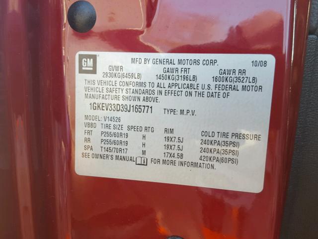 1GKEV33D39J165771 - 2009 GMC ACADIA SLT ბურგუნდია ფოტო 10