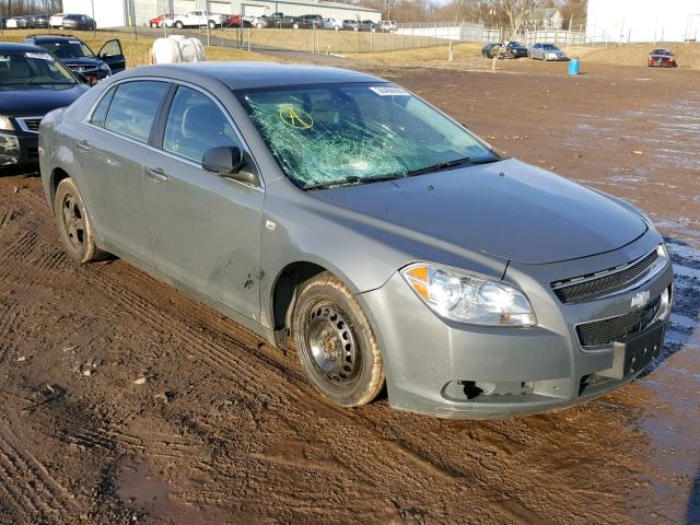 1G1ZG57B284287331 - 2008 CHEVROLET MALIBU LS ნაცრისფერი ფოტო 1