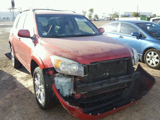 JTMZD32V075067300 - 2007 TOYOTA RAV4 SPORT RED photo 1