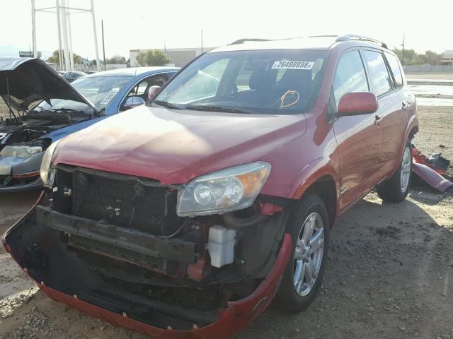 JTMZD32V075067300 - 2007 TOYOTA RAV4 SPORT RED photo 2