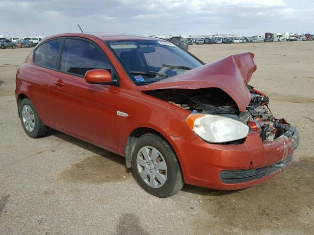 KMHCM3AC2AU149768 - 2010 HYUNDAI ACCENT BLU RED photo 1