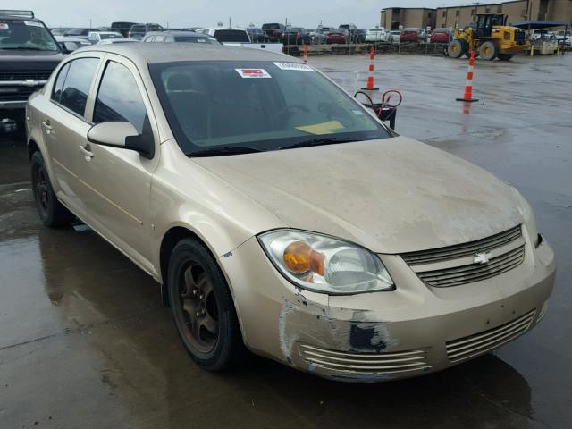 1G1AL55F077374270 - 2007 CHEVROLET COBALT LT GOLD photo 1