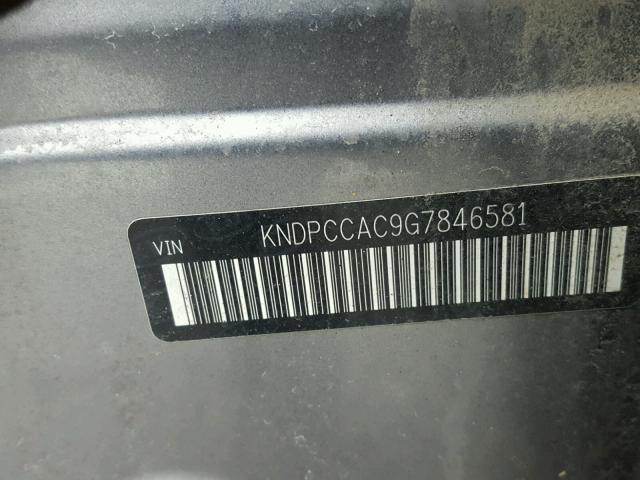 KNDPCCAC9G7846581 - 2016 KIA SPORTAGE E GRAY photo 10