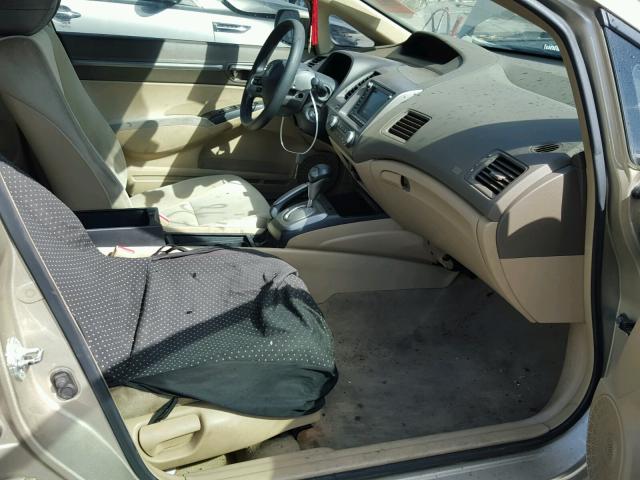 1HGFA16857L105640 - 2007 HONDA CIVIC EX ოქროსფერი ფოტო 5