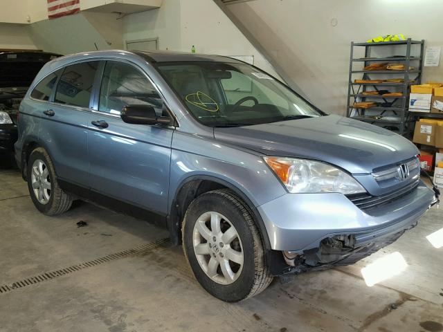 5J6RE48589L059643 - 2009 HONDA CR-V EX BLUE photo 1