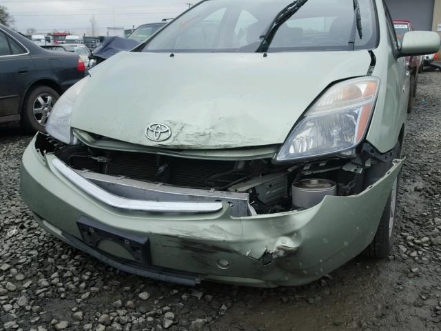 JTDKB20U773288500 - 2007 TOYOTA PRIUS GREEN photo 9