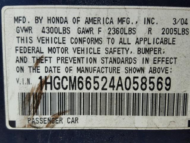 1HGCM66524A058569 - 2004 HONDA ACCORD EX BLUE photo 10