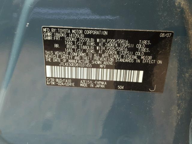 JTLKE50E081031455 - 2008 TOYOTA SCION XB Türkis Foto 10