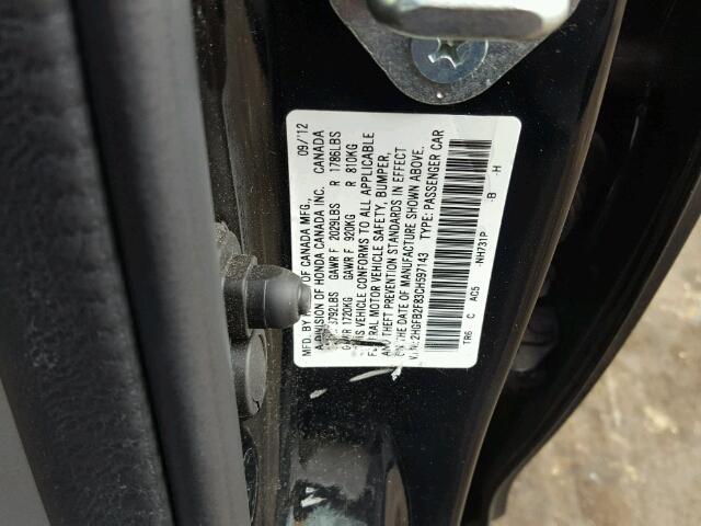 2HGFB2F83CH597143 - 2012 HONDA CIVIC EX შავი ფოტო 10