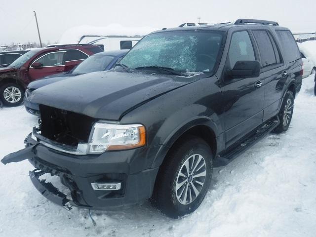 1FMJU1JT7GEF23354 - 2016 FORD EXPEDITION GRAY photo 2