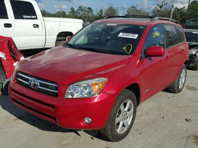 JTMBK31V975023336 - 2007 TOYOTA RAV4 LIMIT RED photo 2