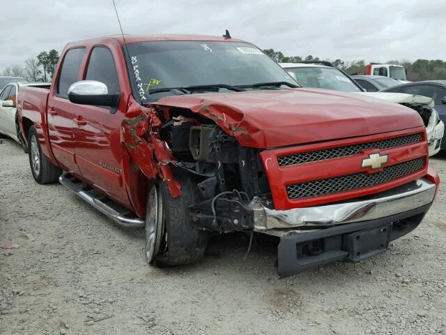 2GCEC13J781237561 - 2008 CHEVROLET SILVERADO RED photo 1