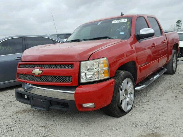 2GCEC13J781237561 - 2008 CHEVROLET SILVERADO RED photo 2