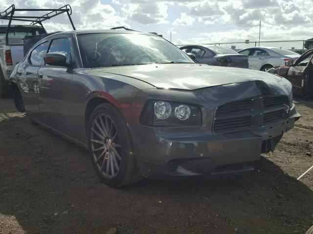 2B3CA4CD7AH172105 - 2010 DODGE CHARGER GRAY photo 1