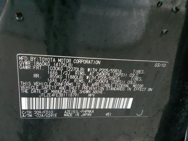 JTLZE4FE3B1118791 - 2011 TOYOTA SCION XB 黑色 照片 10