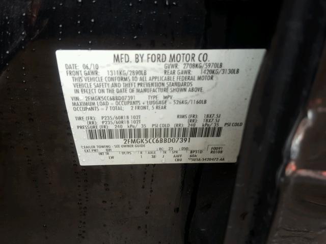 2FMGK5CC6BBD07391 - 2011 FORD FLEX SEL შავი ფოტო 10