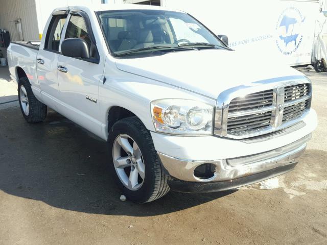 1D7HA18N68S581967 - 2008 DODGE RAM 1500 S WHITE photo 1