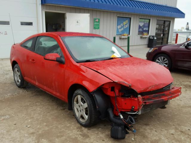 1G1AL18F987286663 - 2008 CHEVROLET COBALT LT RED photo 1