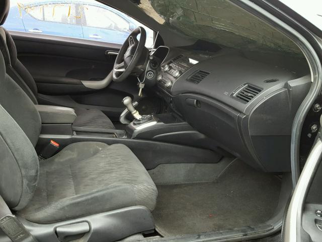 2HGFG11858H546222 - 2008 HONDA CIVIC EX შავი ფოტო 5