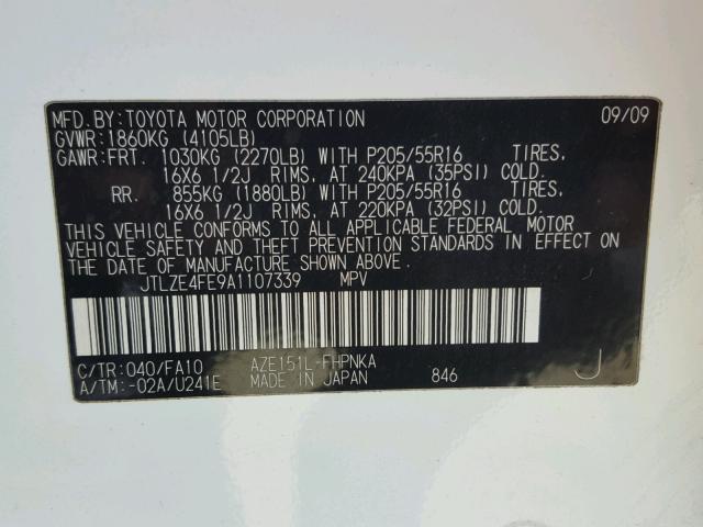 JTLZE4FE9A1107339 - 2010 TOYOTA SCION XB 白色 照片 10