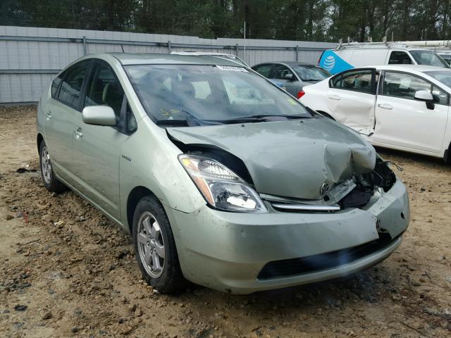 JTDKB20U887779958 - 2008 TOYOTA PRIUS GREEN photo 1