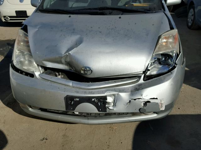 JTDKB20U853066920 - 2005 TOYOTA PRIUS SILVER photo 7