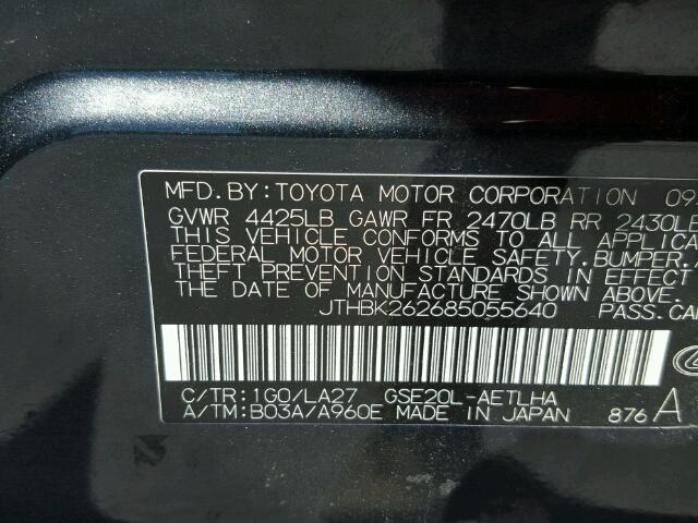 JTHBK262685055640 - 2008 LEXUS IS 250 CHARCOAL photo 10