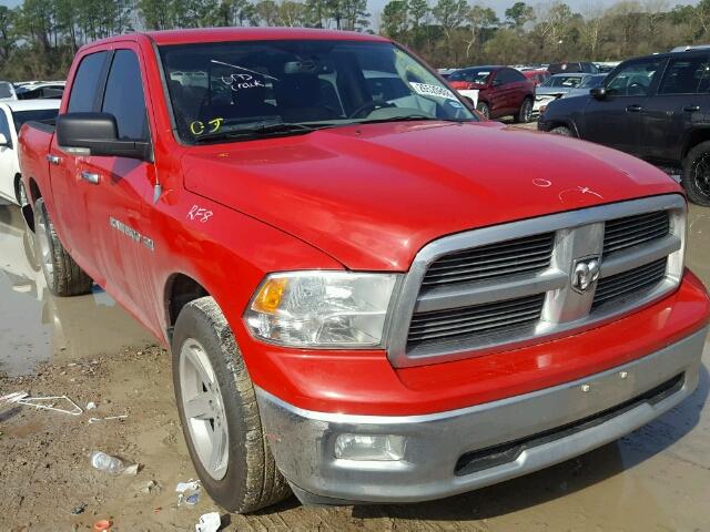 1C6RD6LT4CS175677 - 2012 DODGE RAM 1500 S RED photo 1