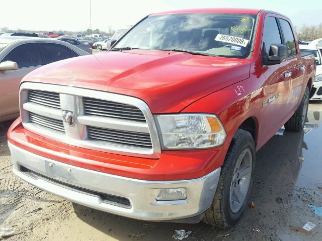 1C6RD6LT4CS175677 - 2012 DODGE RAM 1500 S RED photo 2