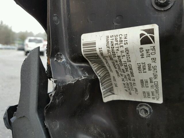 1G8AJ52F54Z184153 - 2004 SATURN ION LEVEL GRAY photo 10