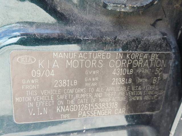 KNAGD126155383318 - 2005 KIA OPTIMA LX GREEN photo 10