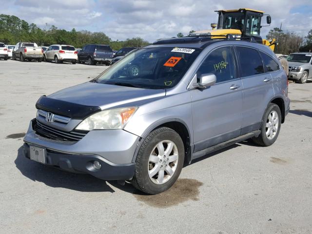 5J6RE38778L003168 - 2008 HONDA CR-V EXL SILVER photo 2