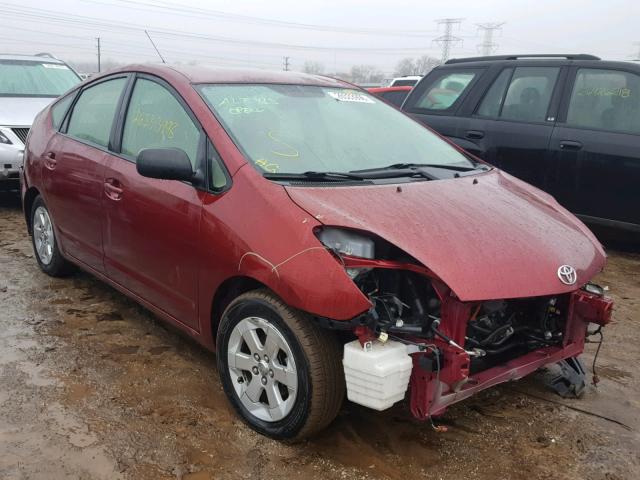 JTDKB20U257052150 - 2005 TOYOTA PRIUS BURGUNDY photo 1