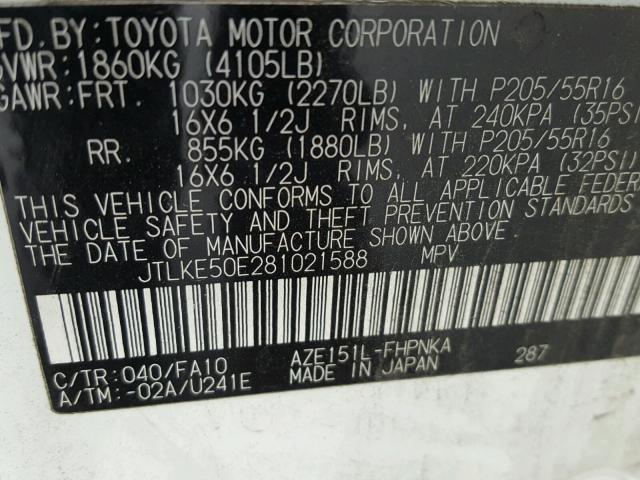 JTLKE50E281021588 - 2008 TOYOTA SCION XB WHITE photo 10