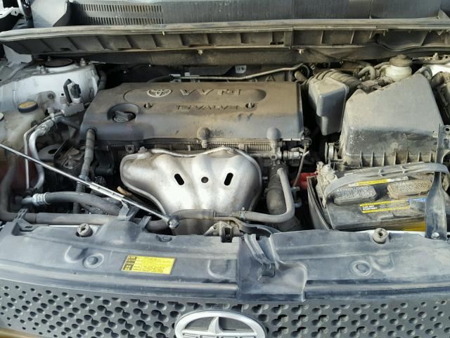 JTLKE50E281021588 - 2008 TOYOTA SCION XB 白色 照片 7