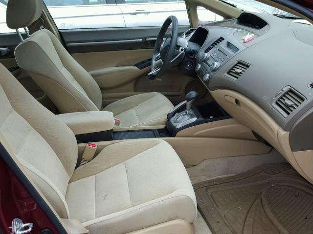 1HGFA168X8L022299 - 2008 HONDA CIVIC EX ბურგუნდია ფოტო 5