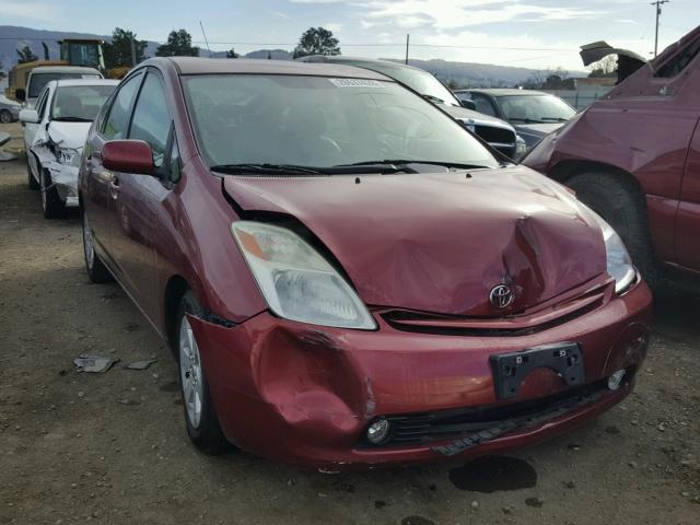 JTDKB20U953054856 - 2005 TOYOTA PRIUS BURGUNDY photo 1