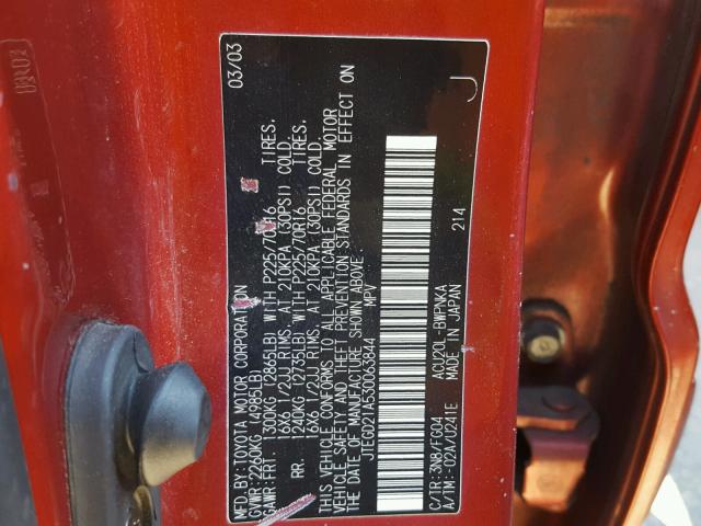 JTEGD21A530063844 - 2003 TOYOTA HIGHLANDER RED photo 10