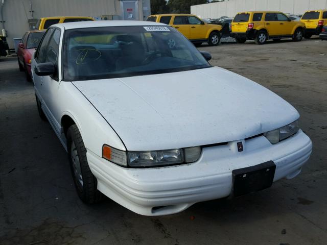 1G3WH52M9VF333009 - 1997 OLDSMOBILE CUTLASS SU WHITE photo 1