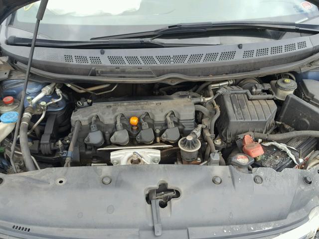 1HGFA16847L124695 - 2007 HONDA CIVIC EX ლურჯი ფოტო 7