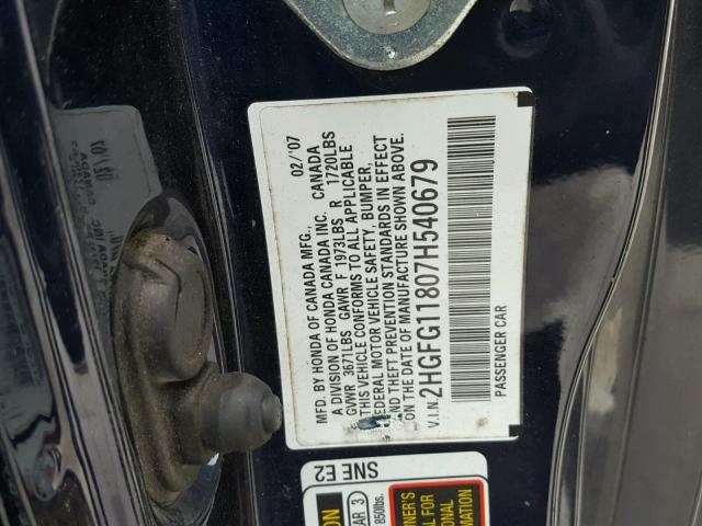 2HGFG11807H540679 - 2007 HONDA CIVIC EX BLUE photo 10